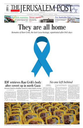 Cover of The Jerusalem Post