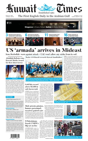 Cover of Kuwait Times