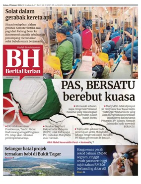 Cover of Berita Harian