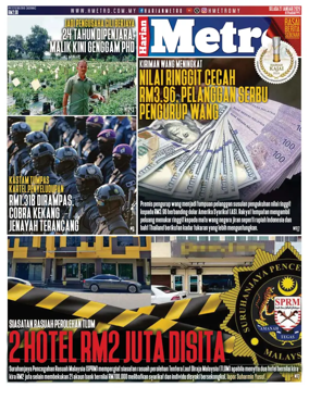 Cover of Harian Metro