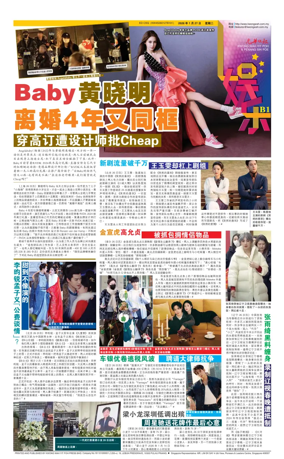 Cover of yu le/fu kan