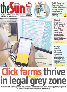 Cover of The Sun (Malaysia)