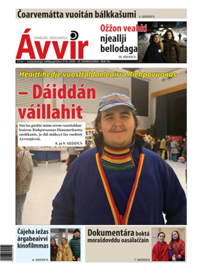 Cover of Avvir