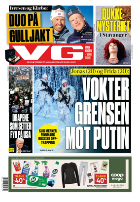 Cover of VG