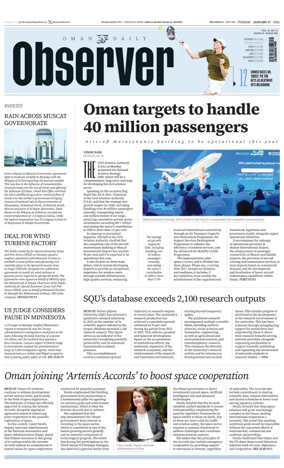 Cover of Oman Daily Observer