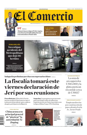 Cover of Diario El Comercio