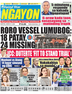 Cover of Pilipino Star Ngayon
