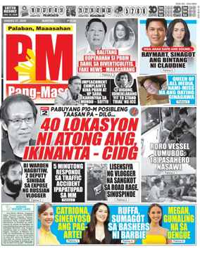 Cover of PM Pang-Masa