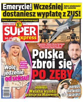 Cover of Super Express