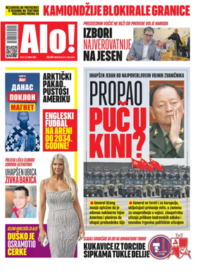 Cover of Alo!