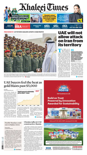 Cover of Khaleej Times