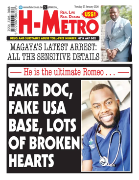 Cover of H Metro