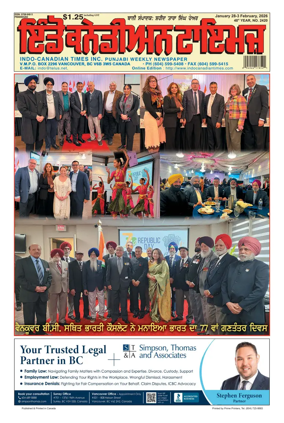 Cover of Indo-Canadian Times