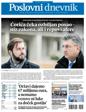 Cover of Poslovni Dnevnik