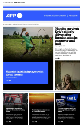 Cover of AFP English