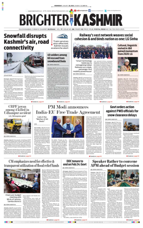 Cover of Brighter Kashmir