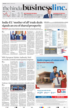 Cover of BusinessLine (Bangalore)
