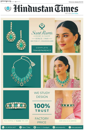 Cover of Hindustan Times (Chandigarh) - Live