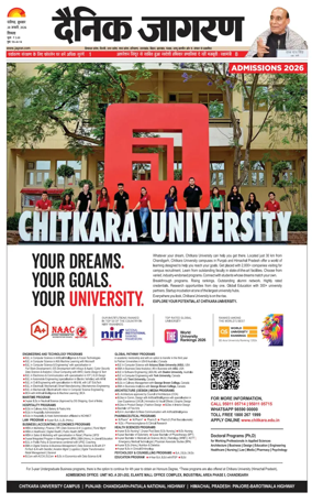 Cover of Dainik Jagran - Shimla