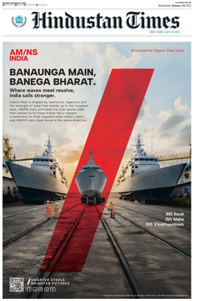 Cover of Hindustan Times (Lucknow)