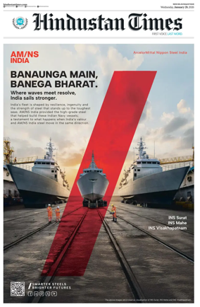 Cover of Hindustan Times ST (Jaipur)