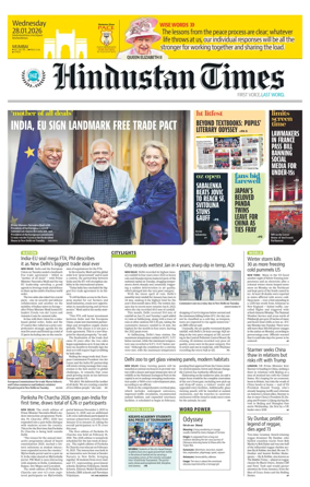 Cover of Hindustan Times Thane