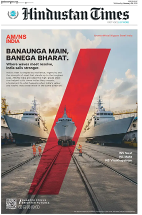 Cover of Hindustan Times (West UP)