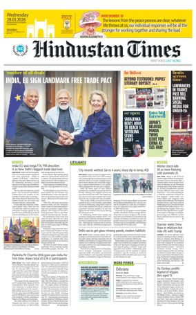 Cover of HT Navi Mumbai