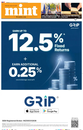 Cover of Mint Ahmedabad