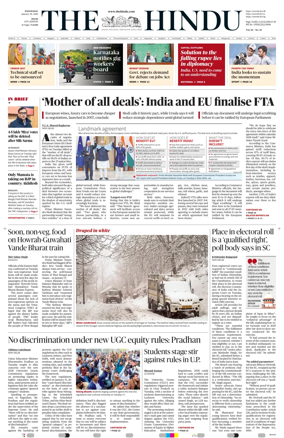 Cover of The Hindu (Delhi)