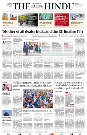 Cover of The Hindu - International