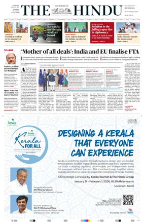 Cover of The Hindu (Kozhikode)