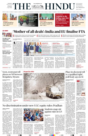 Cover of The Hindu (Mangalore)