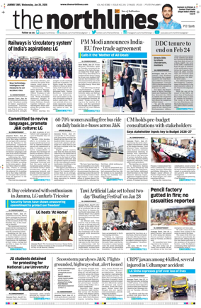 Cover of The Northlines