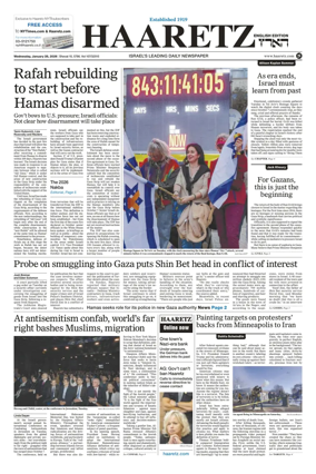 Cover of Haaretz english edition