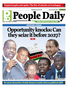 Cover of People Daily ePaper