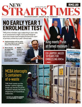 Cover of New Straits Times