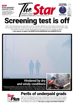 Cover of The Star Malaysia