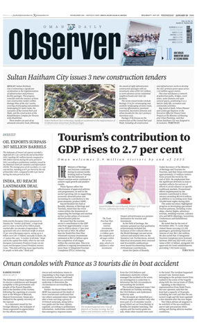 Cover of Oman Daily Observer