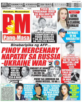 Cover of PM Pang-Masa