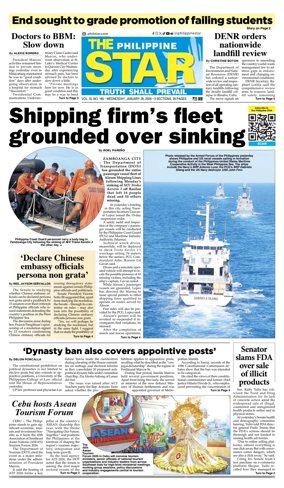 Cover of The Philippine Star