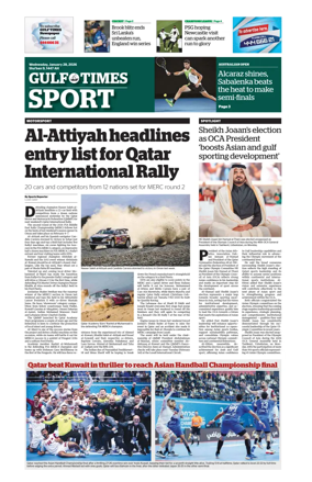 Cover of Gulf Times Sport