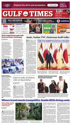 Cover of Gulf Times