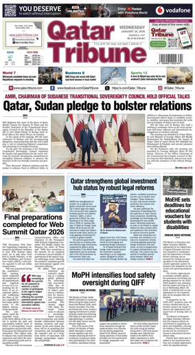 Cover of Qatar Tribune
