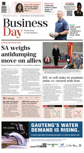 Cover of Business Day