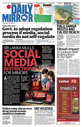 Cover of Daily Mirror (Sri Lanka)