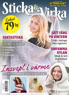 Cover of Stickat and Virkat