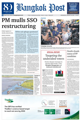 Cover of Bangkok Post
