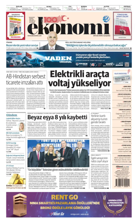 Cover of Nasil Bir Ekonomi
