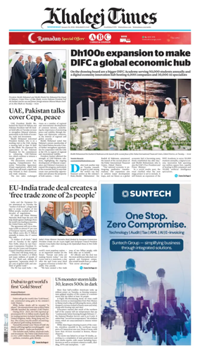 Cover of Khaleej Times